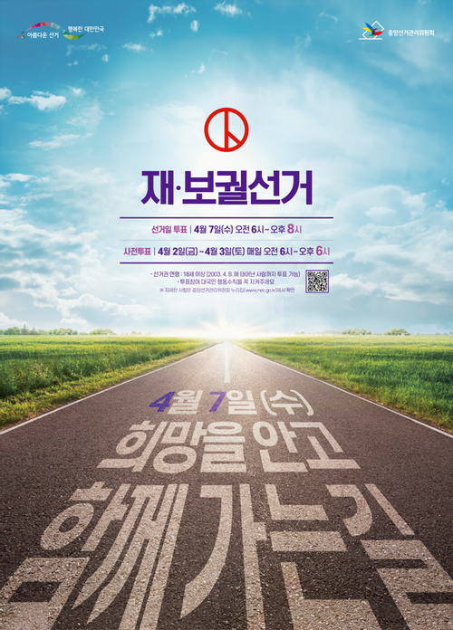 디지테크 이미지