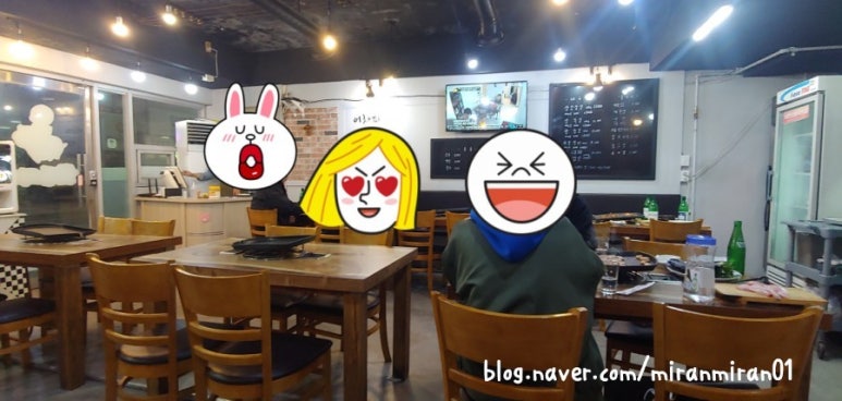 꿀통돼지 이미지