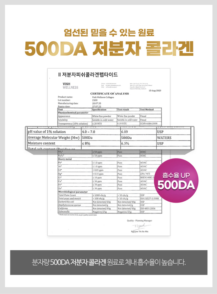 케이와이기업 이미지