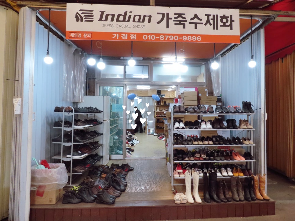 인디안가죽수제화 이미지