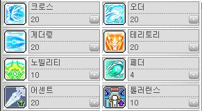 (주)유니온트리 이미지