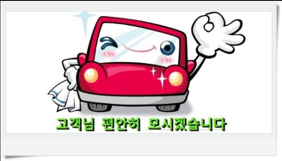 숲속나들이펜션 이미지