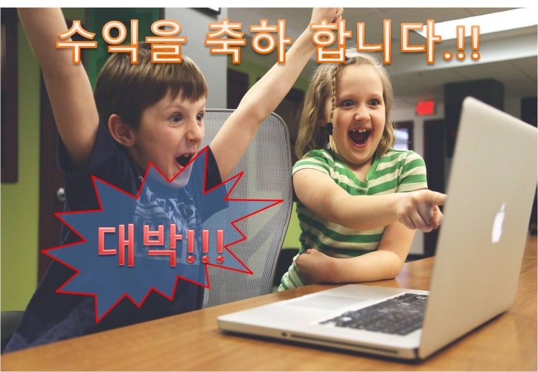 후성홀딩스 이미지