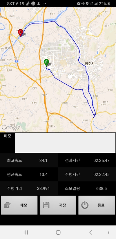 제이에스라이딩 이미지