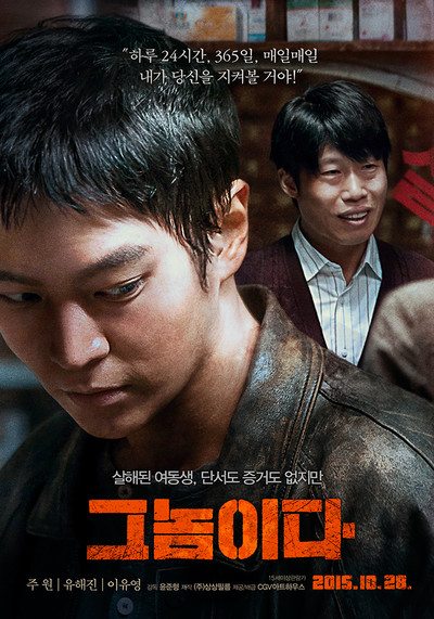 주원지점 이미지