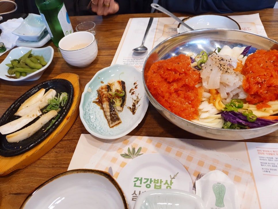 독도회세꼬시 이미지