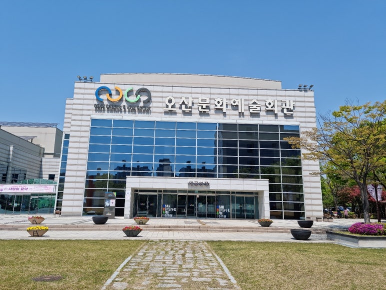 새일패키지 이미지