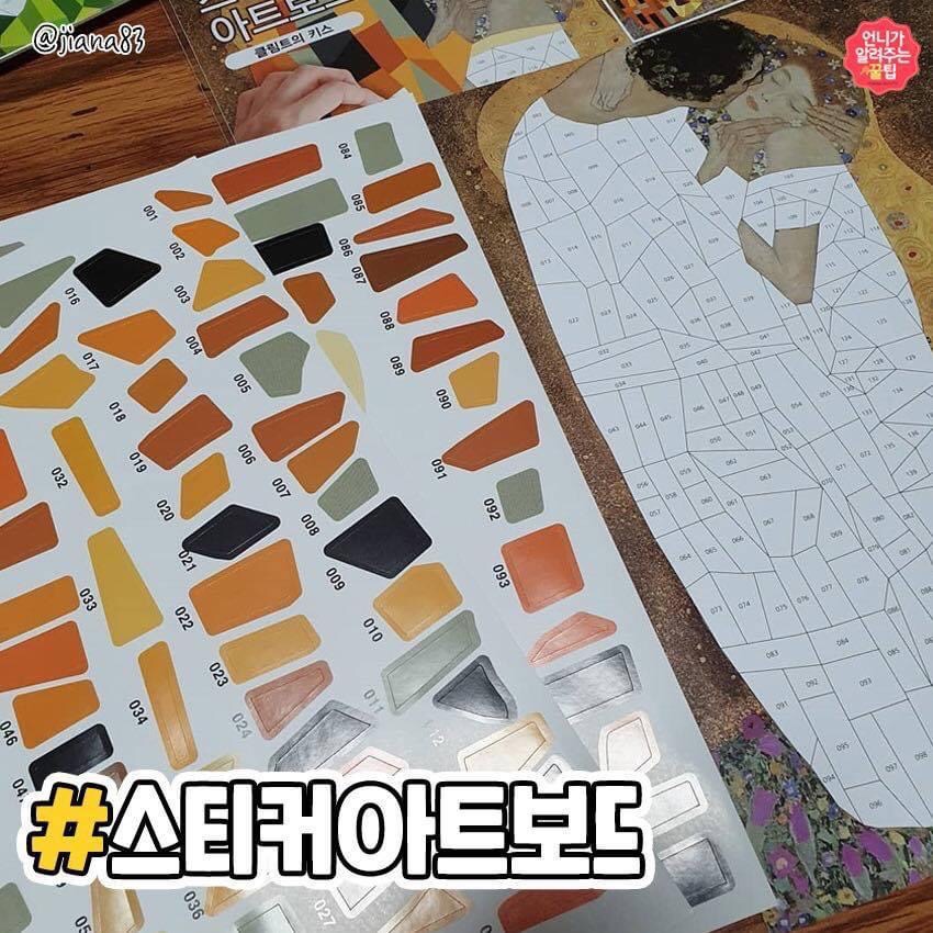 청담족발 이미지