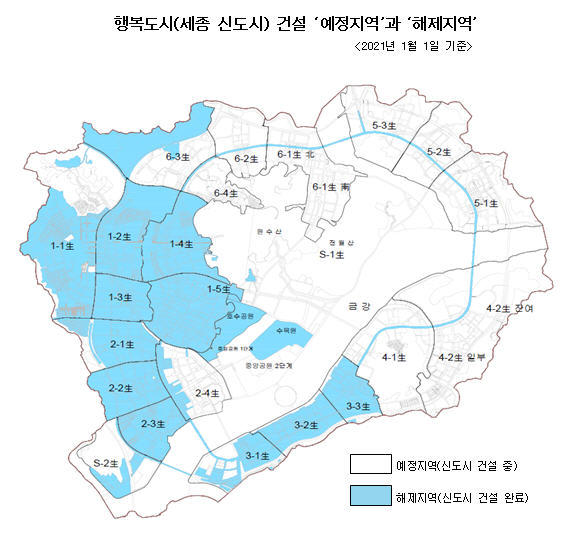 세종관리공사 이미지