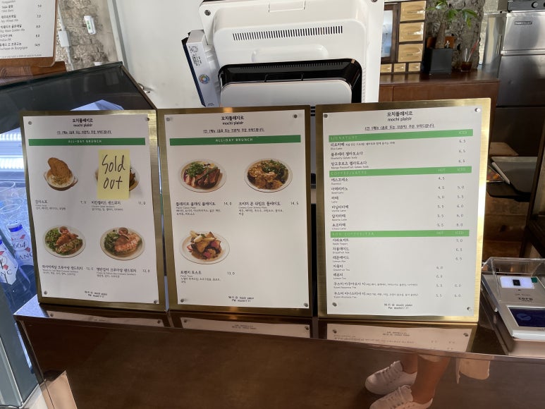 플레지르 이미지