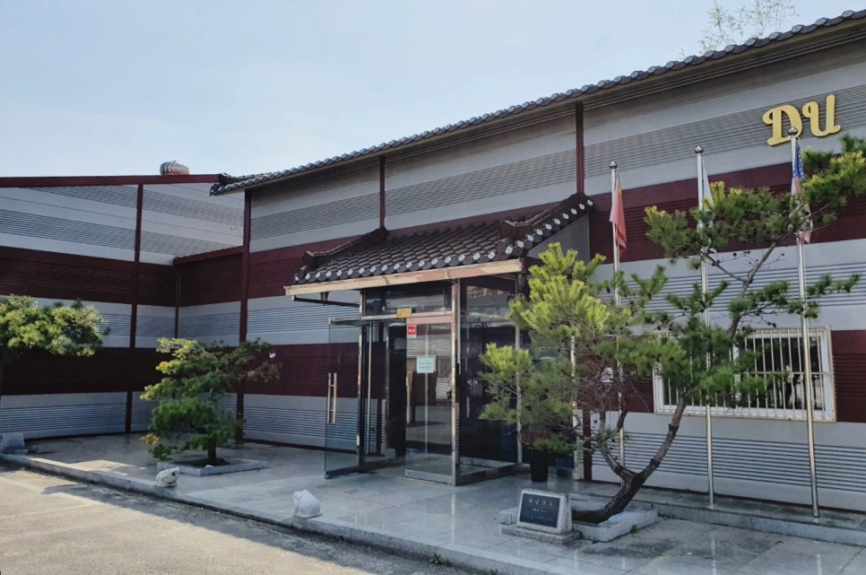 (주)두두물산 이미지