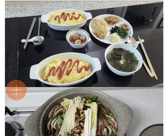 친정맘관악;동작;금천 이미지