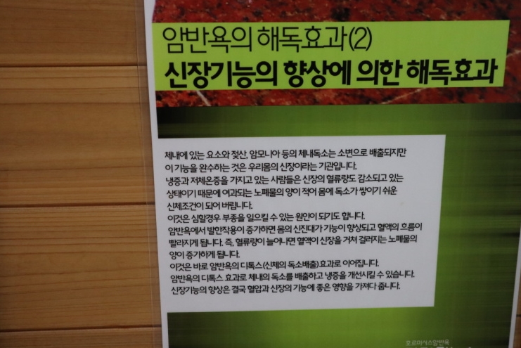 토브힐링 이미지