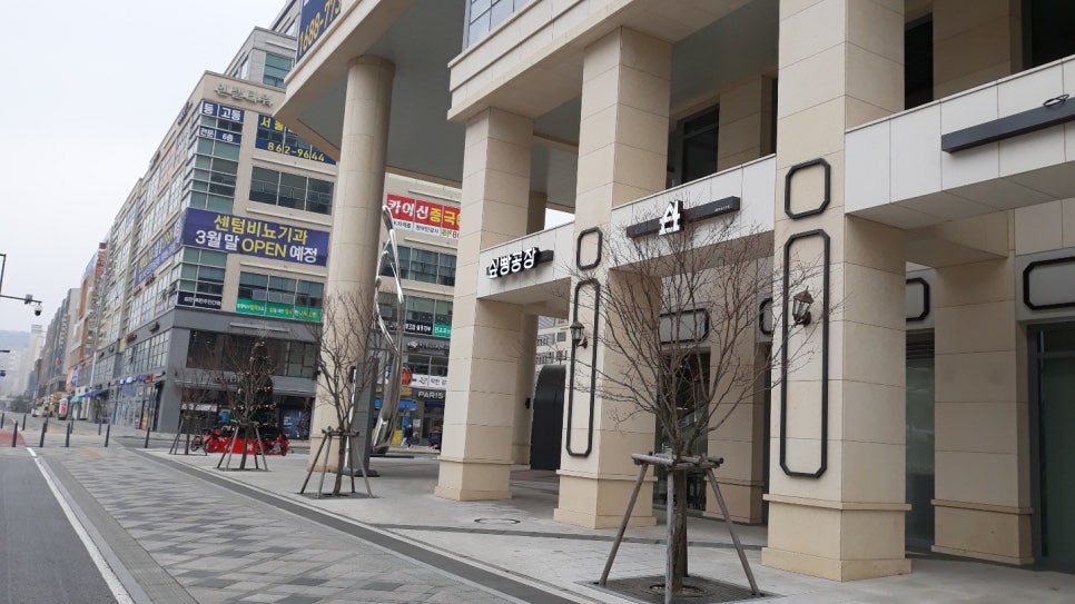 세종보람치과 이미지