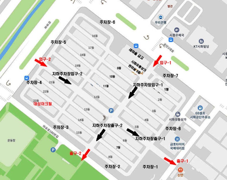 (주)대성유통 이미지
