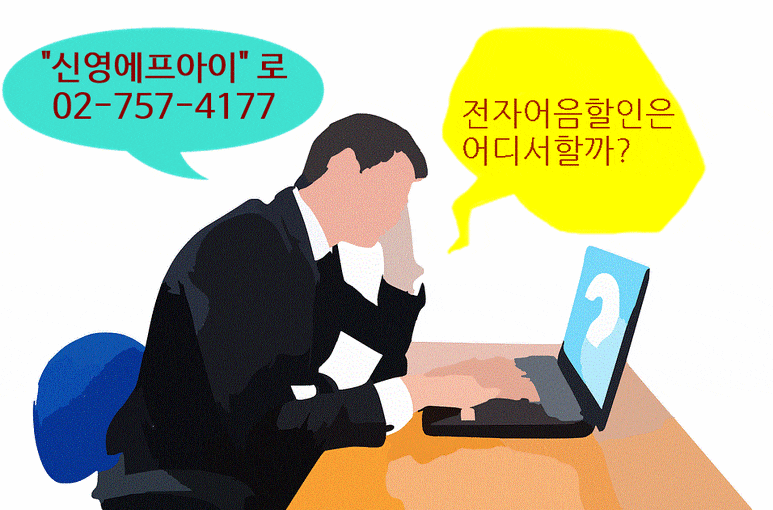 태원전장 이미지