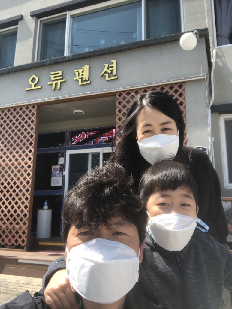 오류수산 이미지