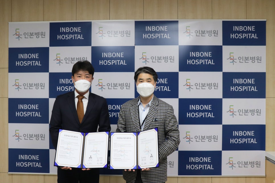 지오투어 이미지