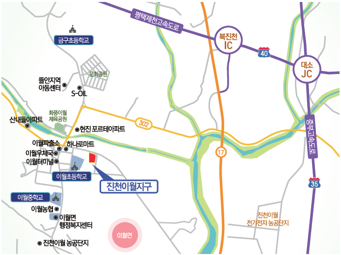 이월가스 이미지