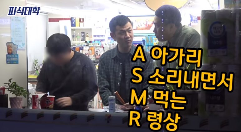 민철 이미지