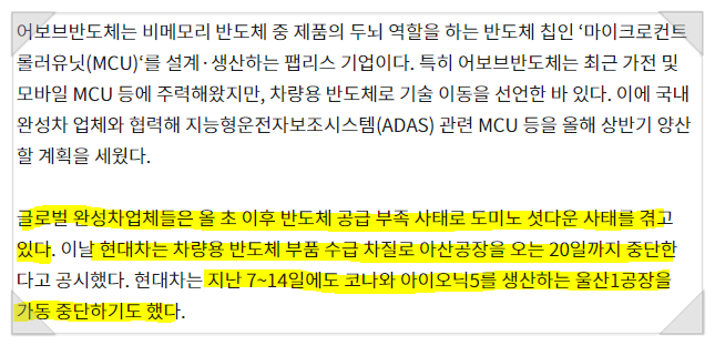 아이에이앤글로벌 이미지