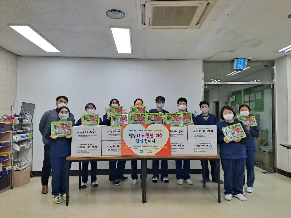 (주)이에스글로벌 이미지