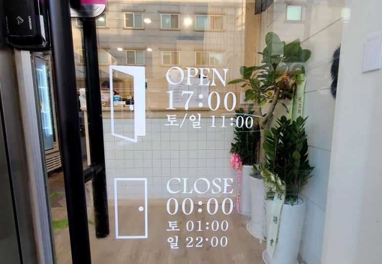 더보일링 이미지