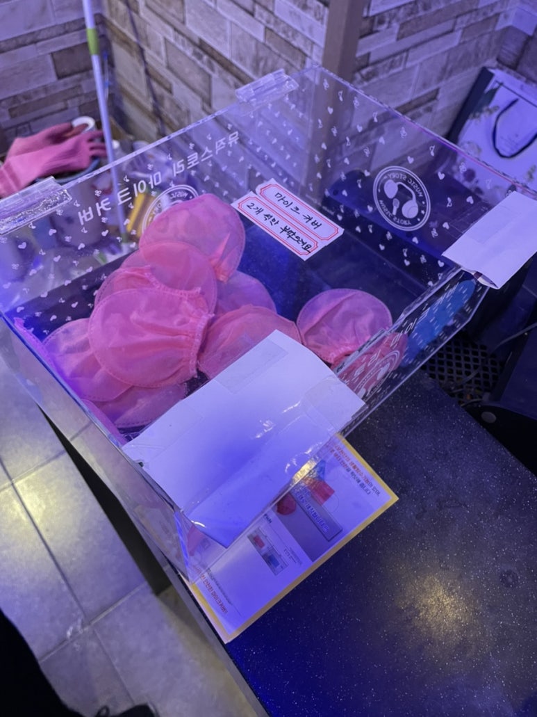 케이2노래연습장 이미지