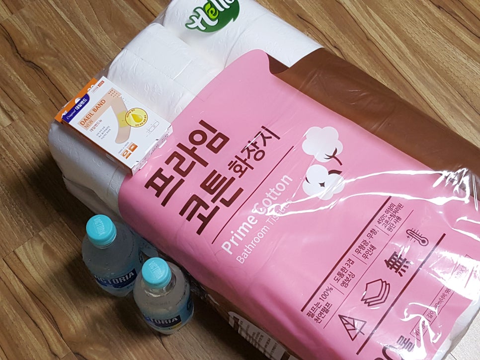 대일마켓 이미지
