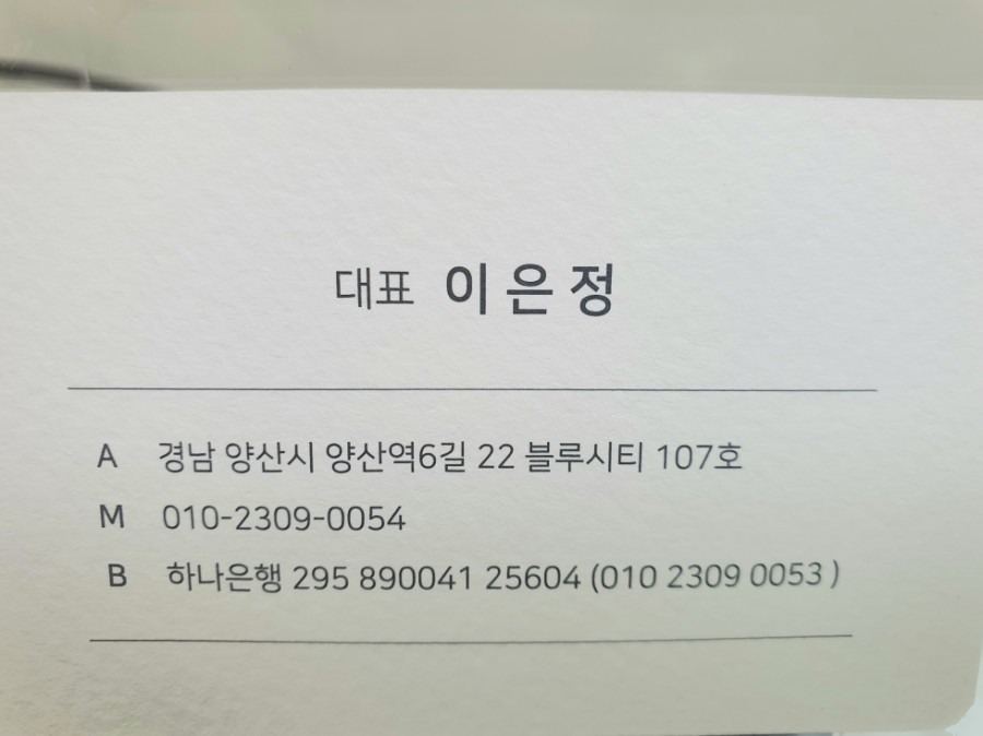 플로라시즌2 이미지