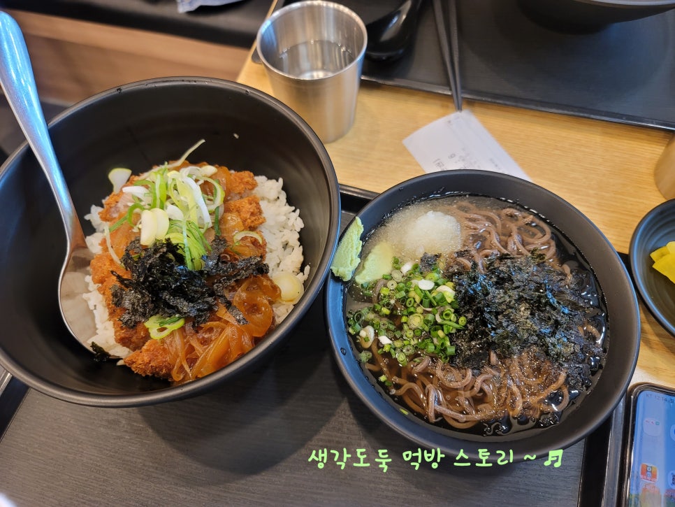역전우동 이미지