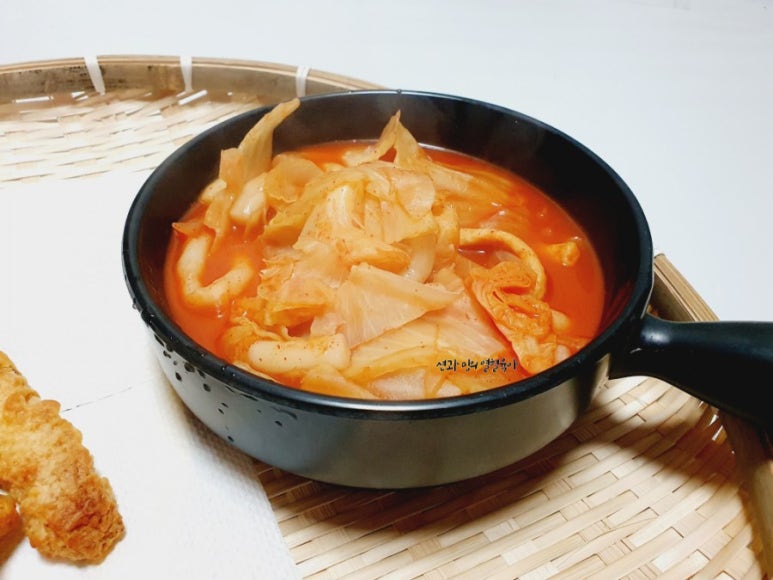 샌디밥 이미지