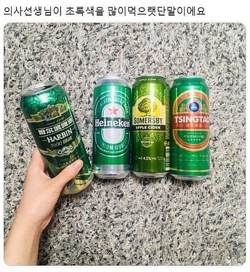 마포왕족발 이미지