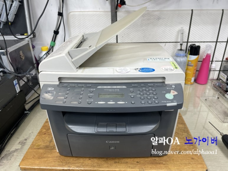 종합OA 이미지