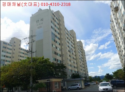 이천시장애인재활근로작업장 이미지