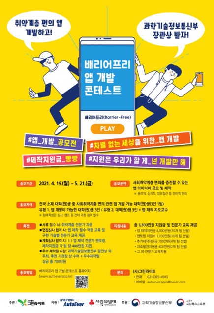 현대교육개발 이미지