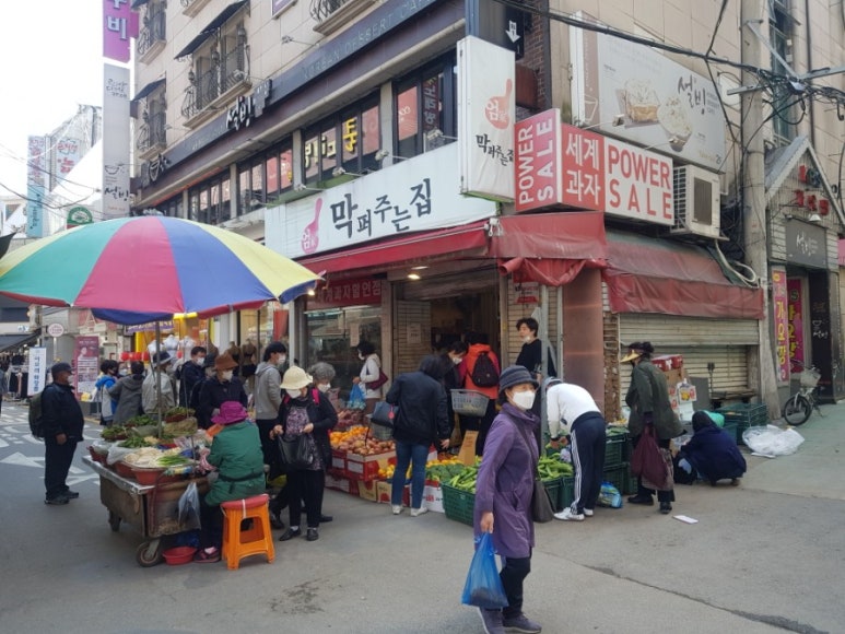 엄가네막퍼주는집 이미지
