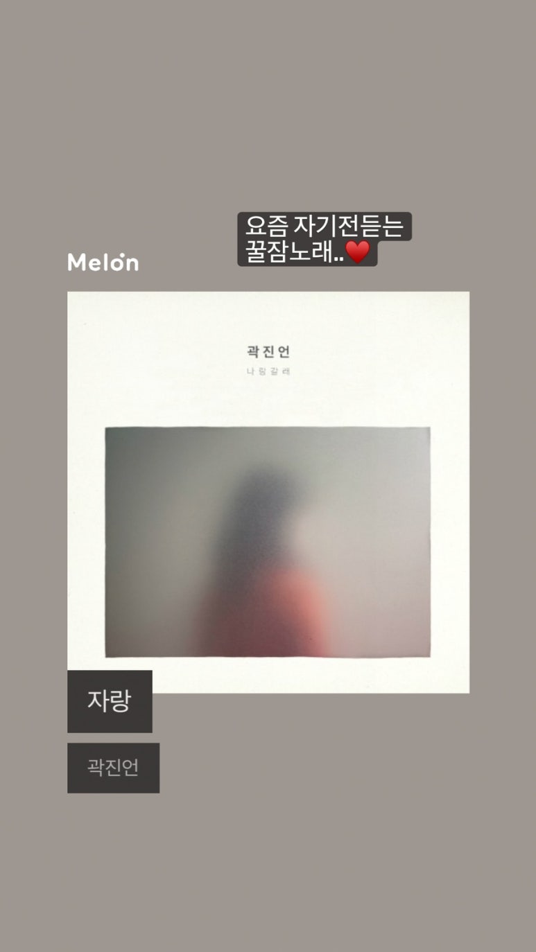 왓다막창 이미지