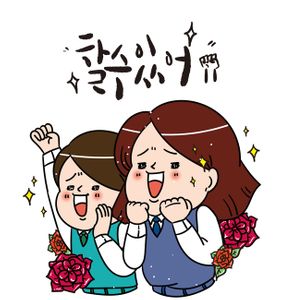 제주국제예술학원 이미지
