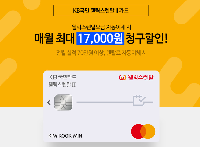 청구헤어 이미지