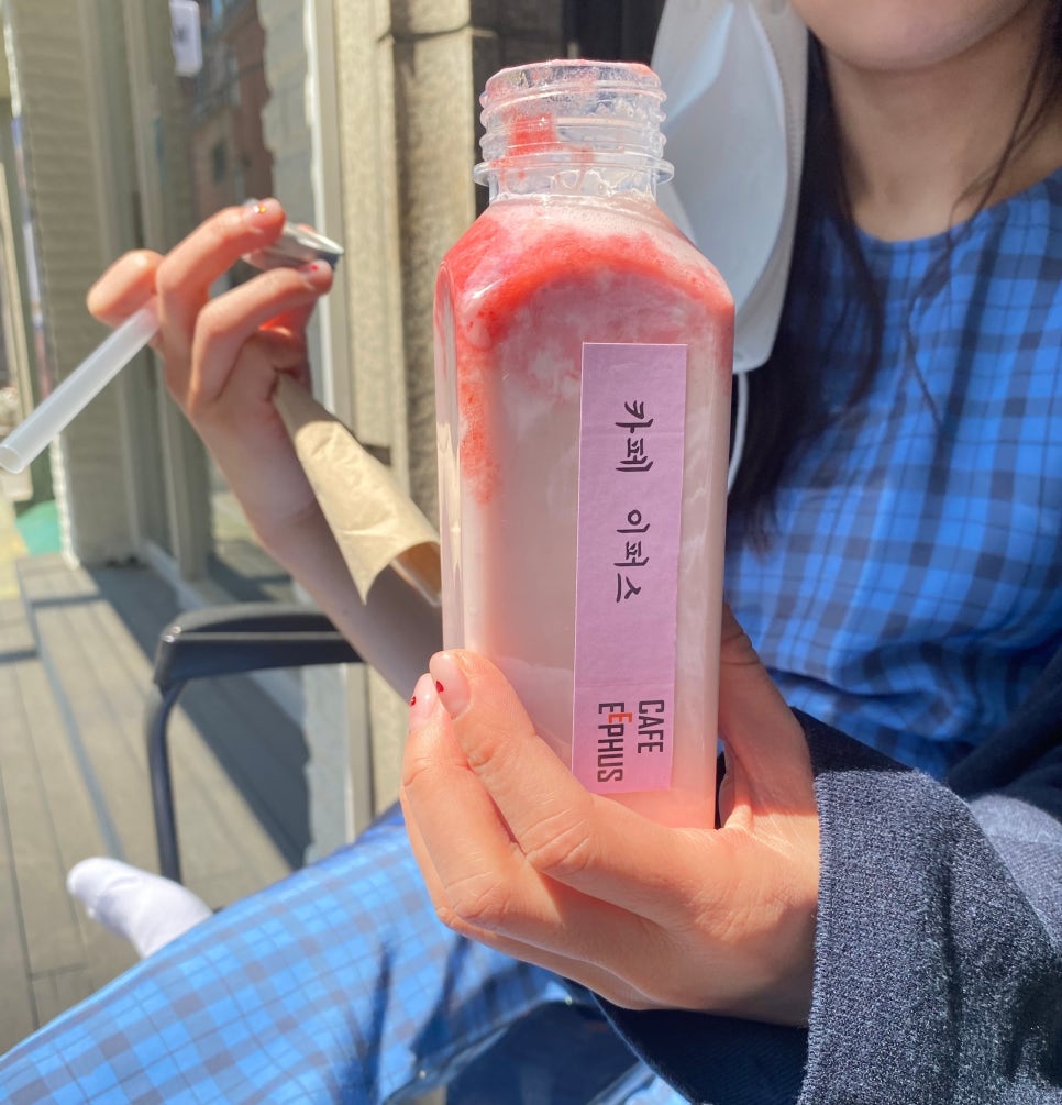 카페이퍼스(CAFE EEPHUS) 이미지