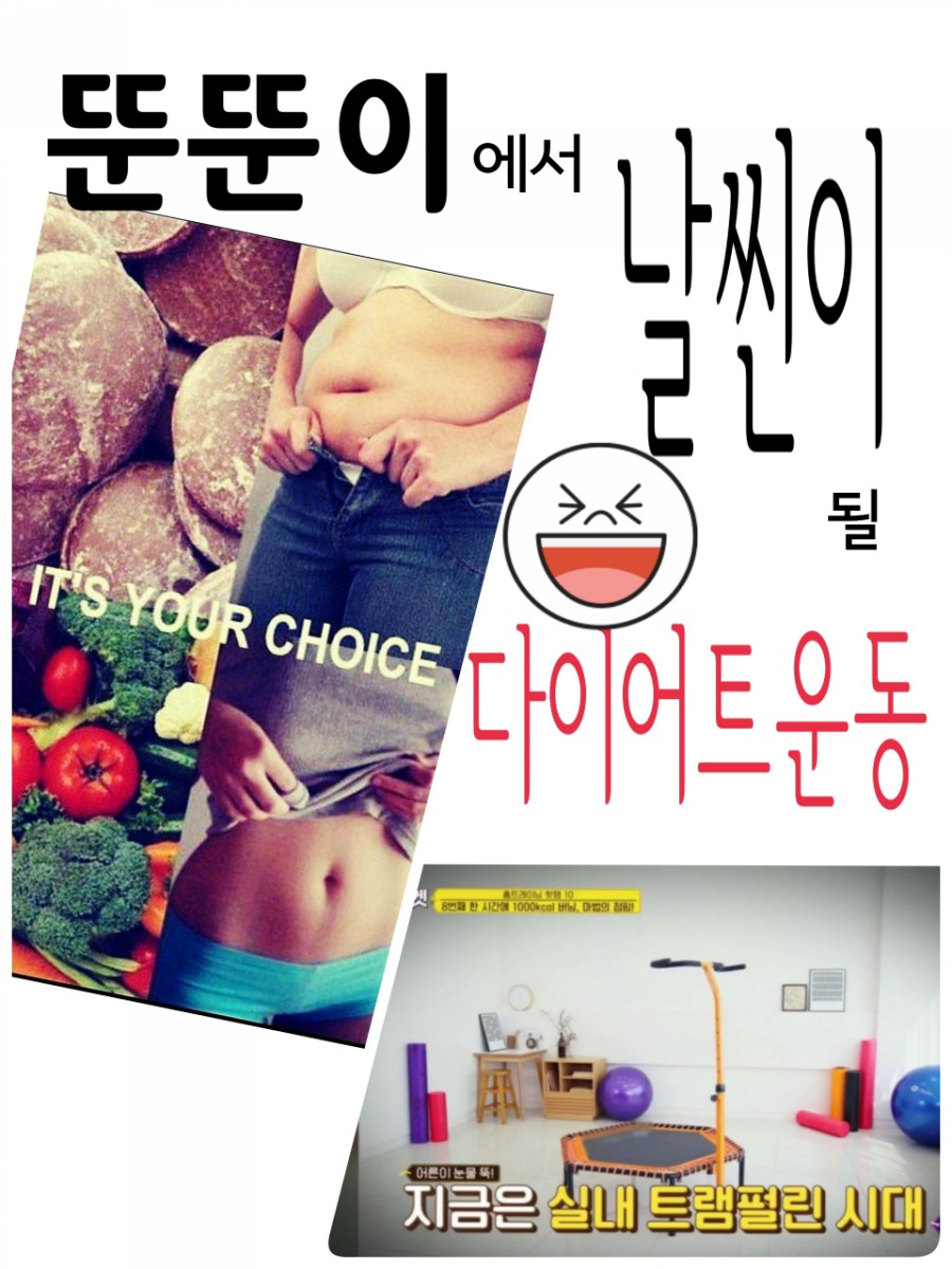 지루미 이미지