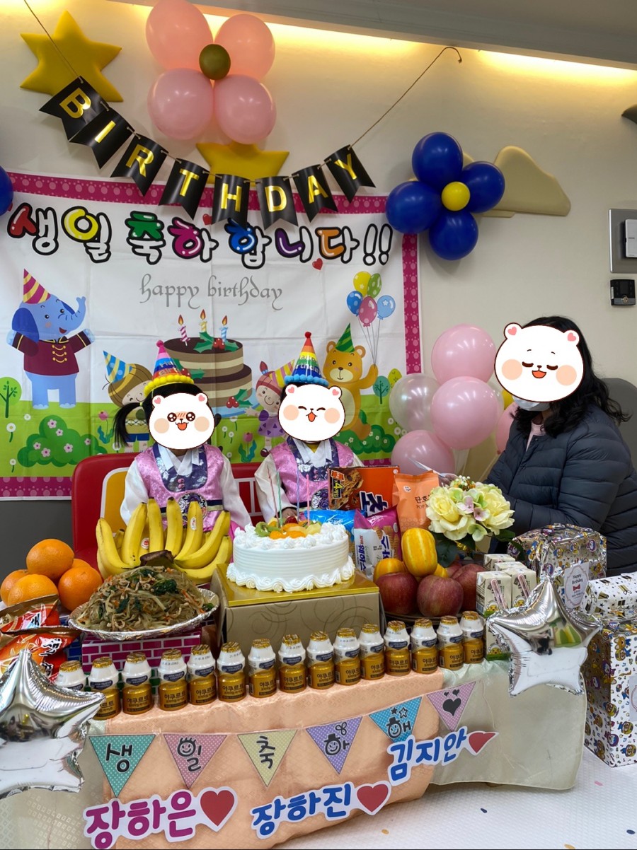 구립번동 어린이집 이미지