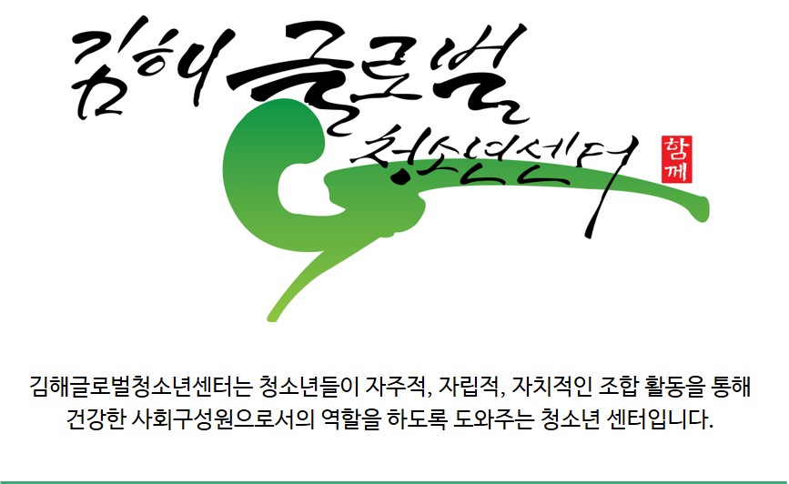 경남단감원예농협 이미지