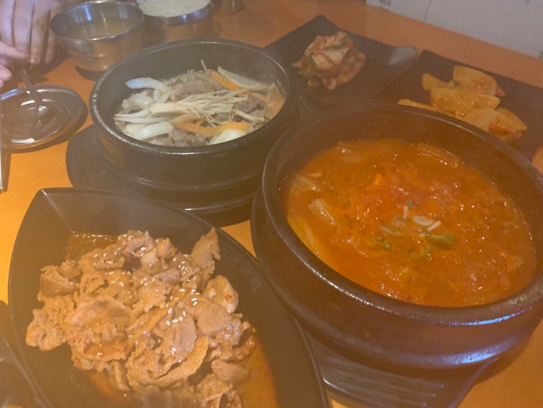 하남돼지집학동역 이미지