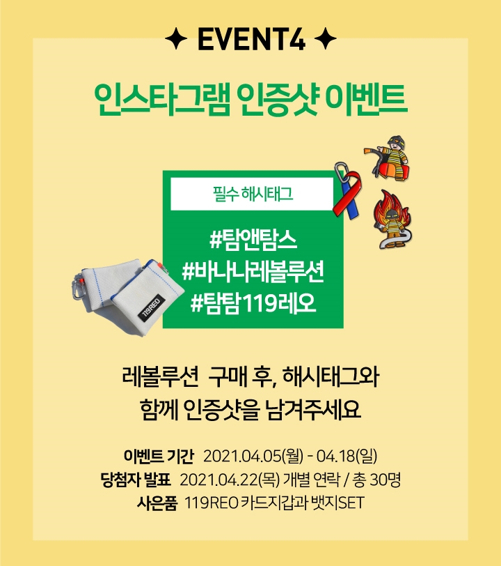 탐앤탐스군자역점 이미지