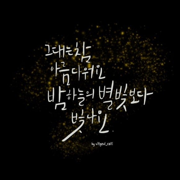 나래디지털 이미지