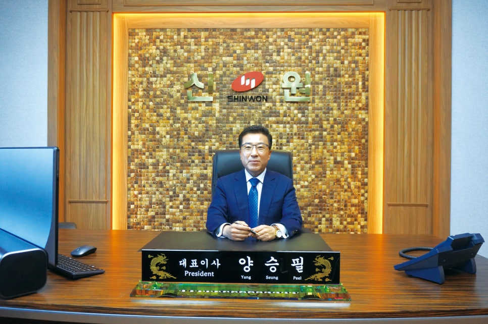 신원방화문 이미지