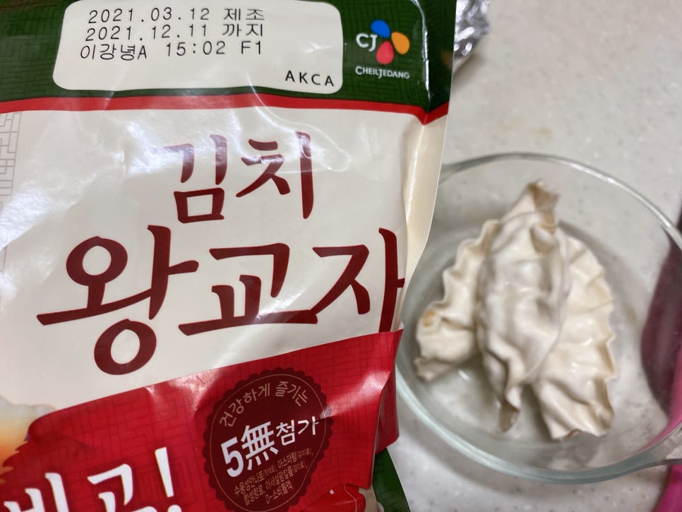 교자김밥 이미지