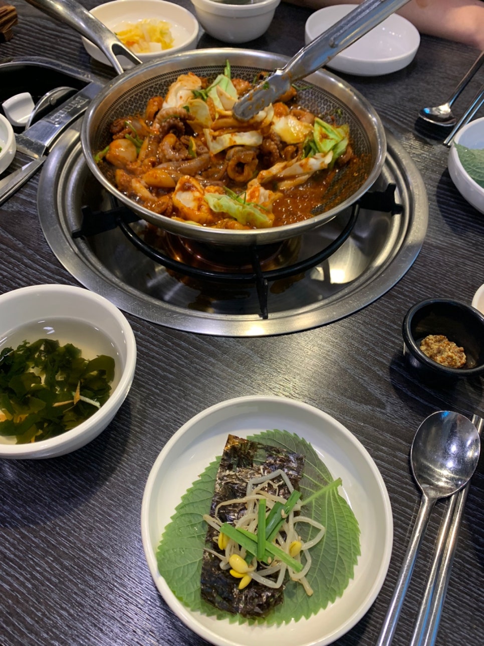 쭈꾸미나루 이미지